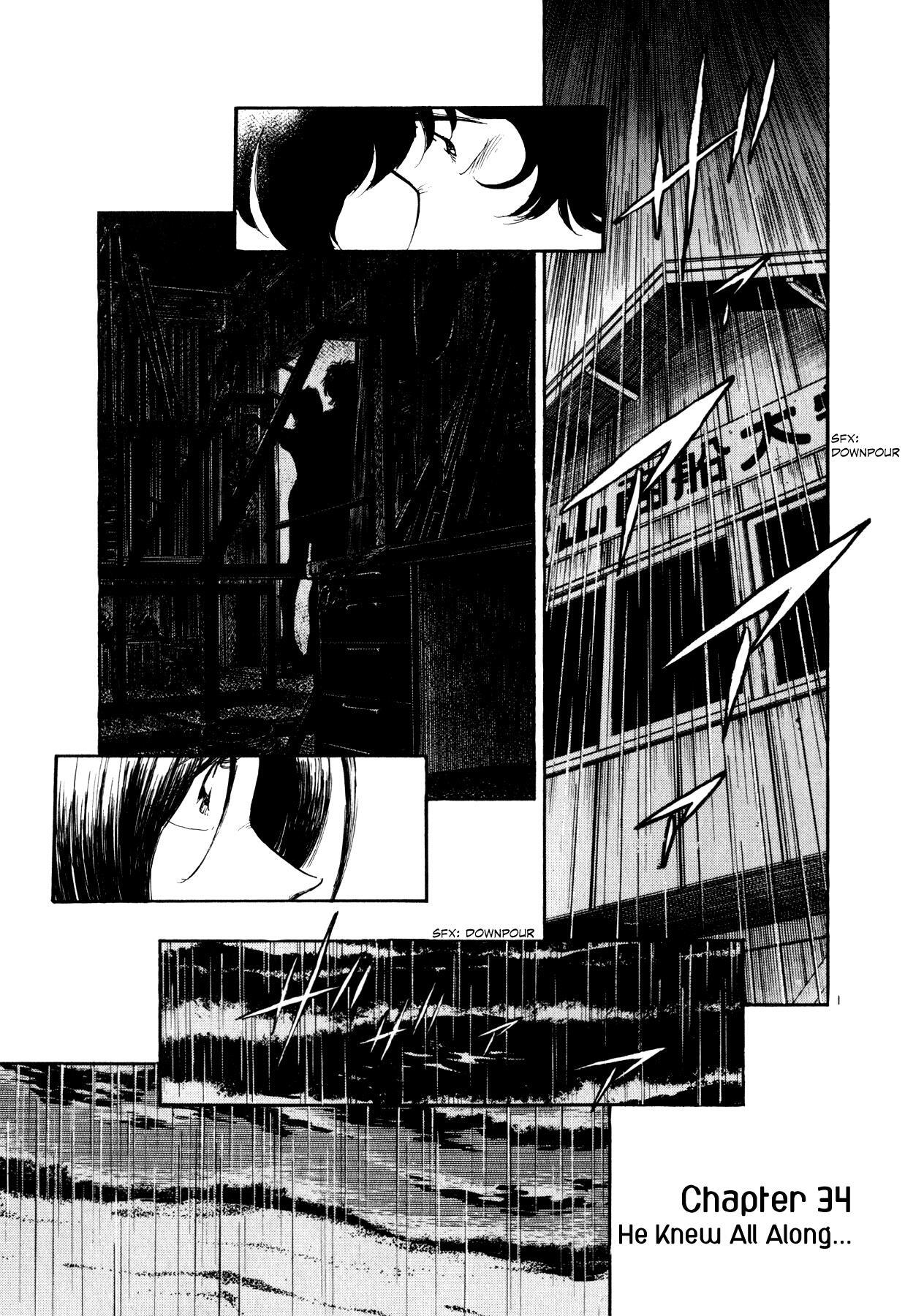 Read Regatta Manga Online