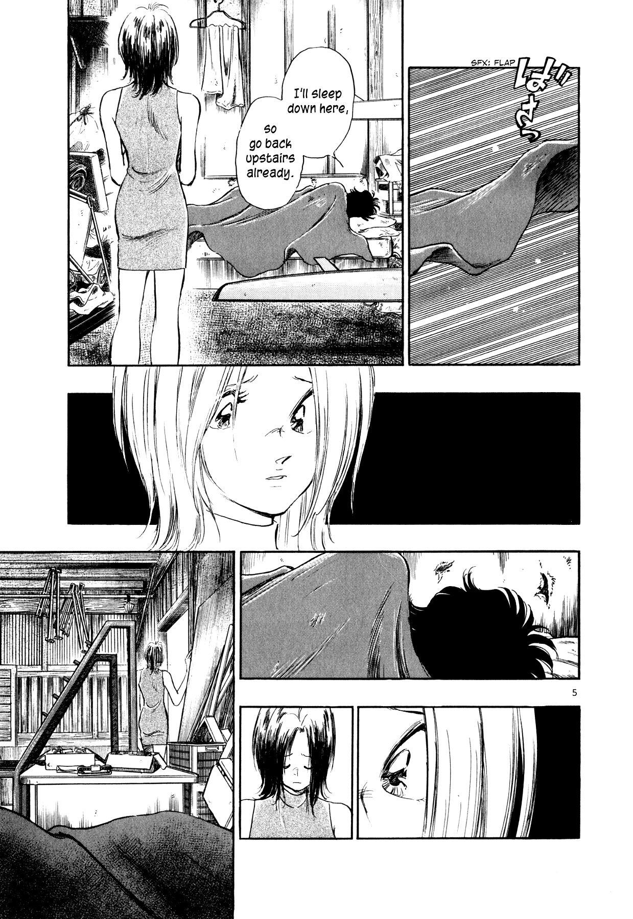 Read Regatta Manga Online