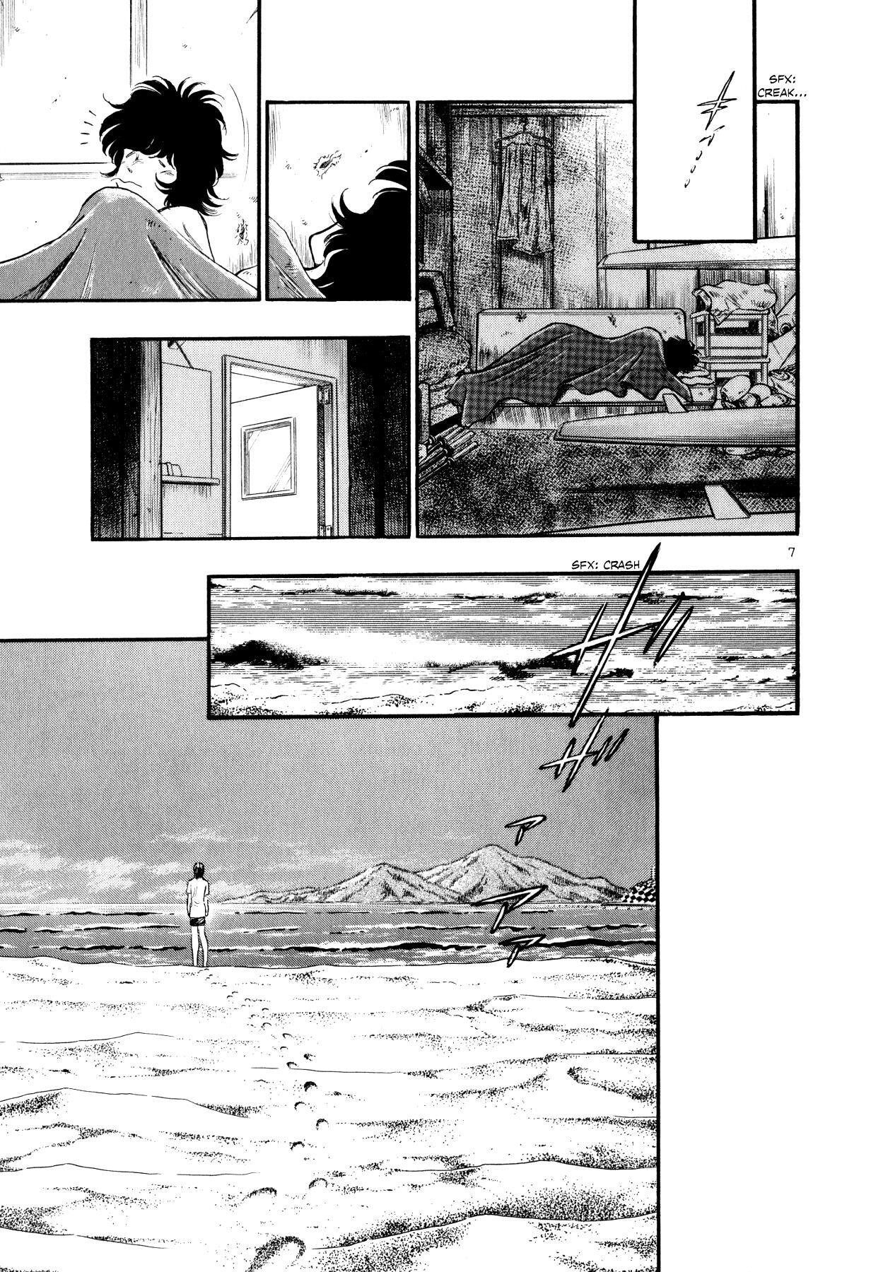 Read Regatta Manga Online