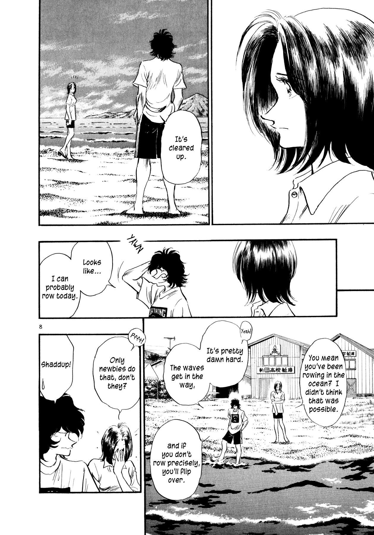 Read Regatta Manga Online