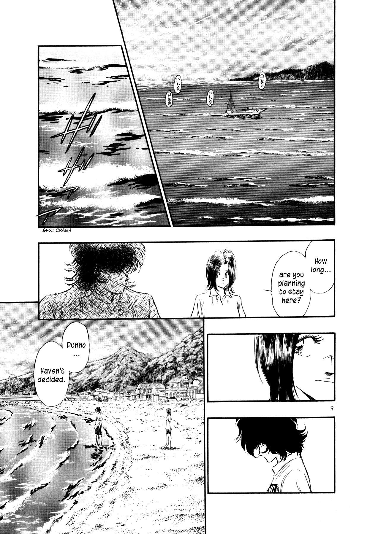 Read Regatta Manga Online