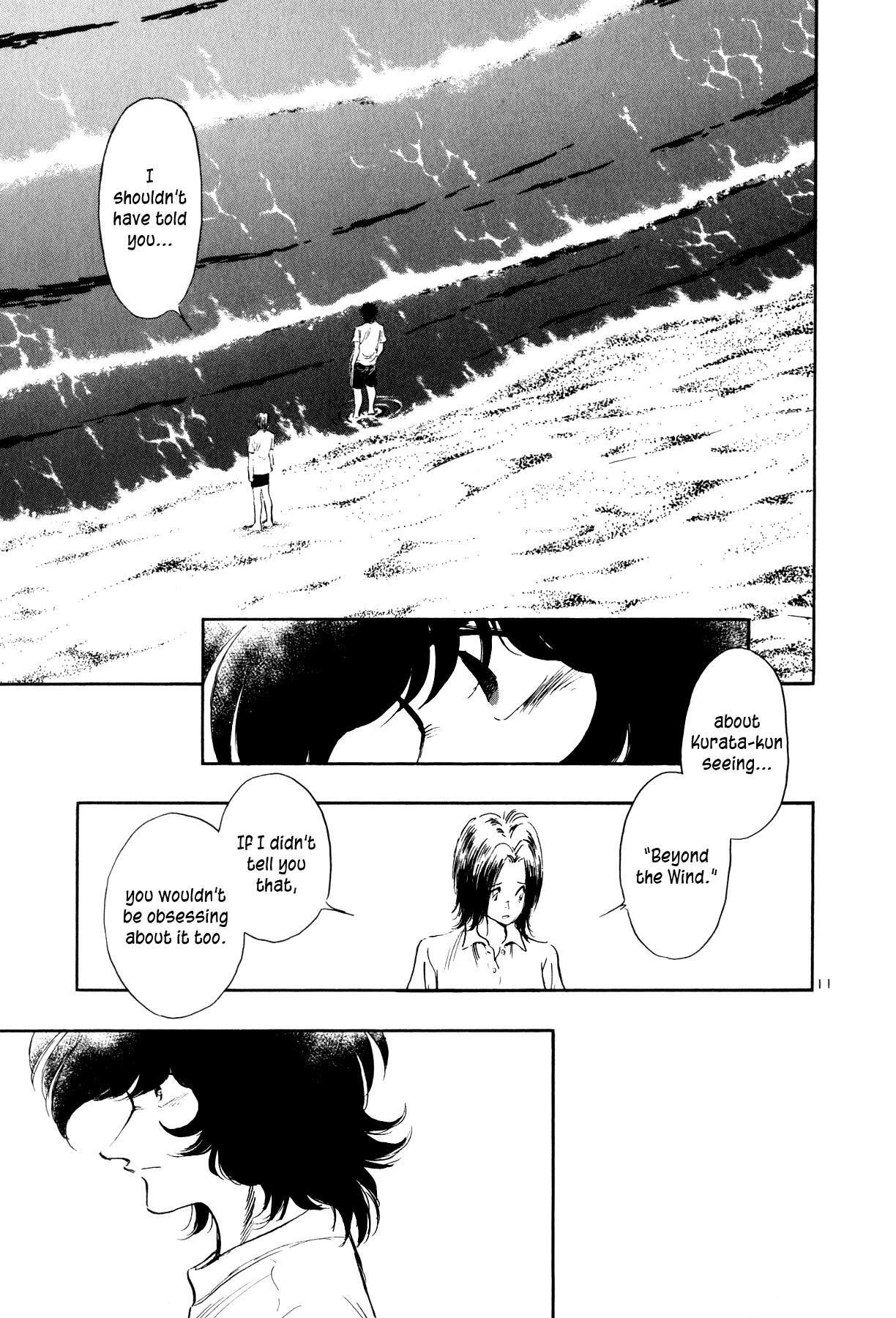 Read Regatta Manga Online