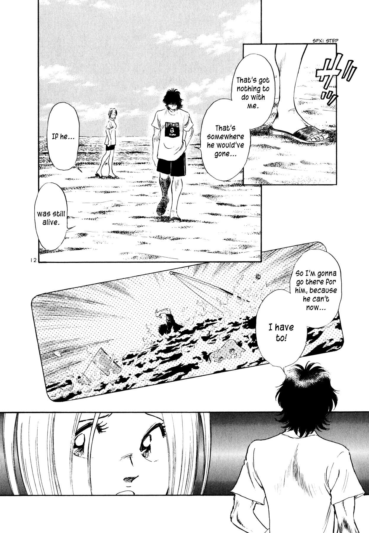 Read Regatta Manga Online