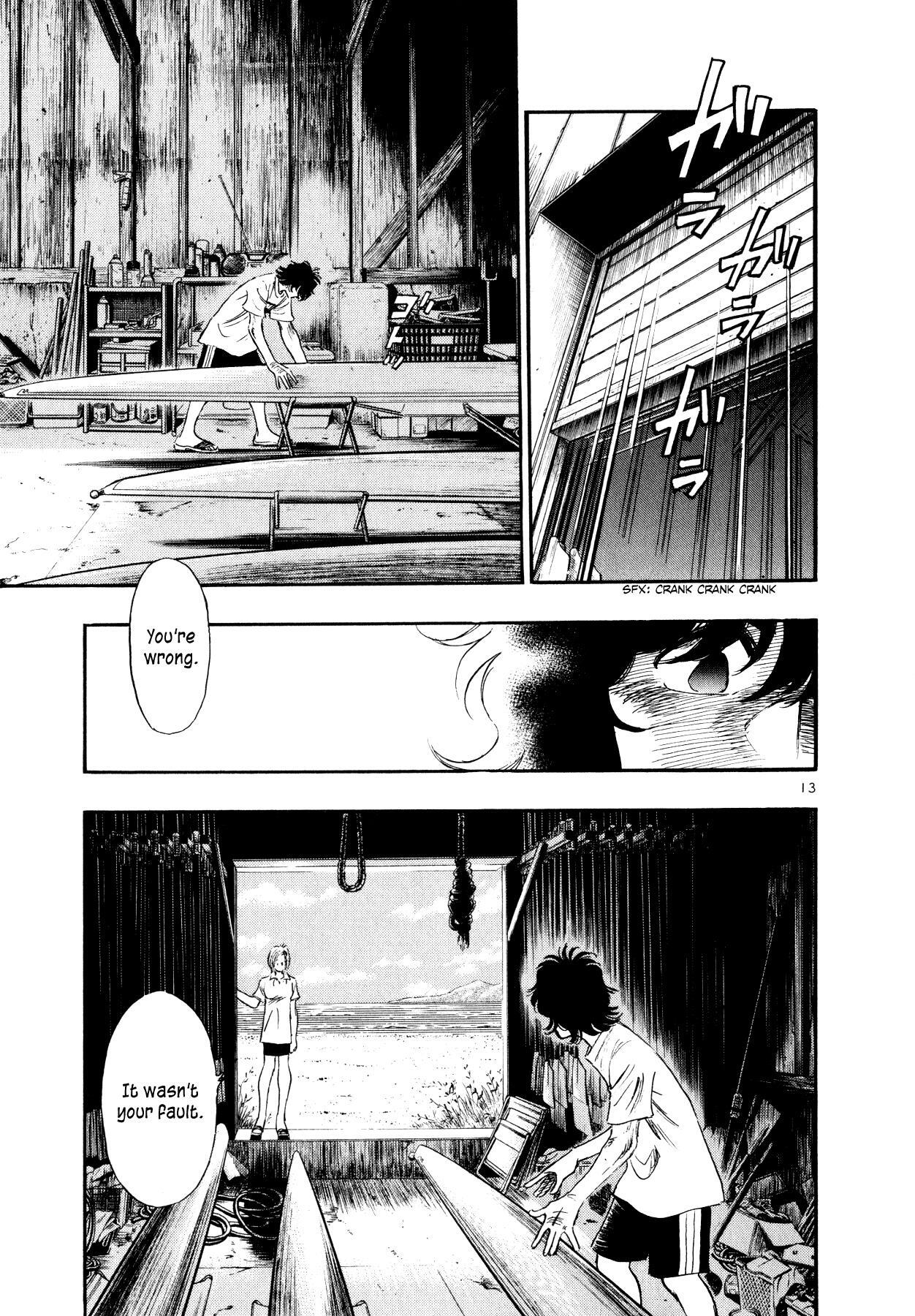 Read Regatta Manga Online