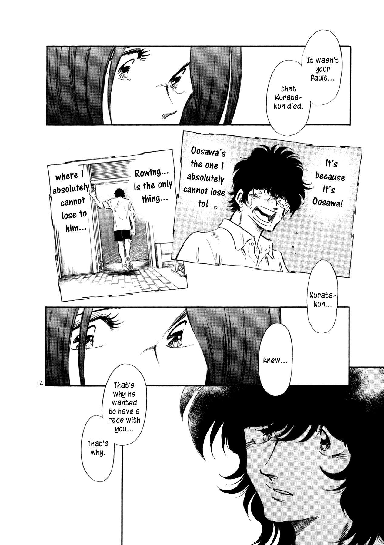 Read Regatta Manga Online