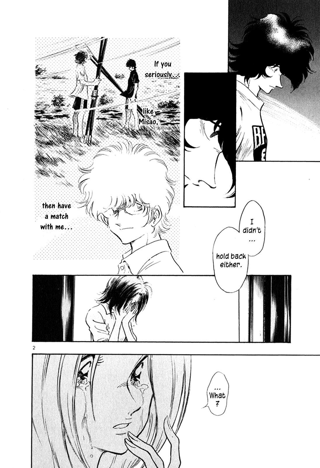 Read Regatta Manga Online