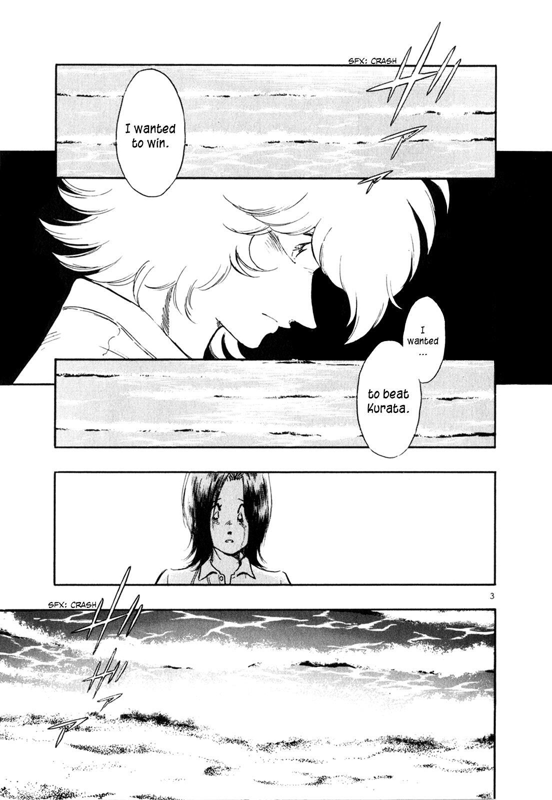 Read Regatta Manga Online