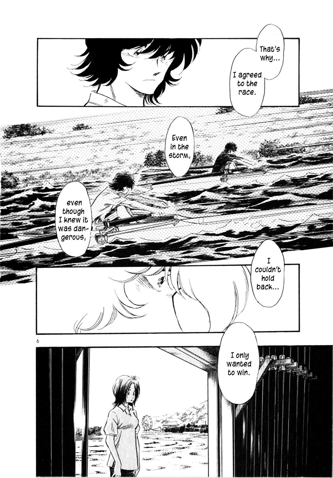 Read Regatta Manga Online