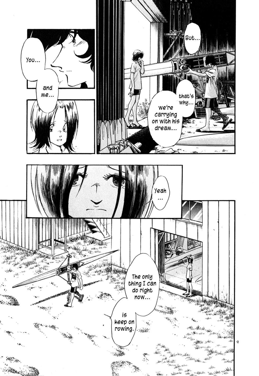 Read Regatta Manga Online