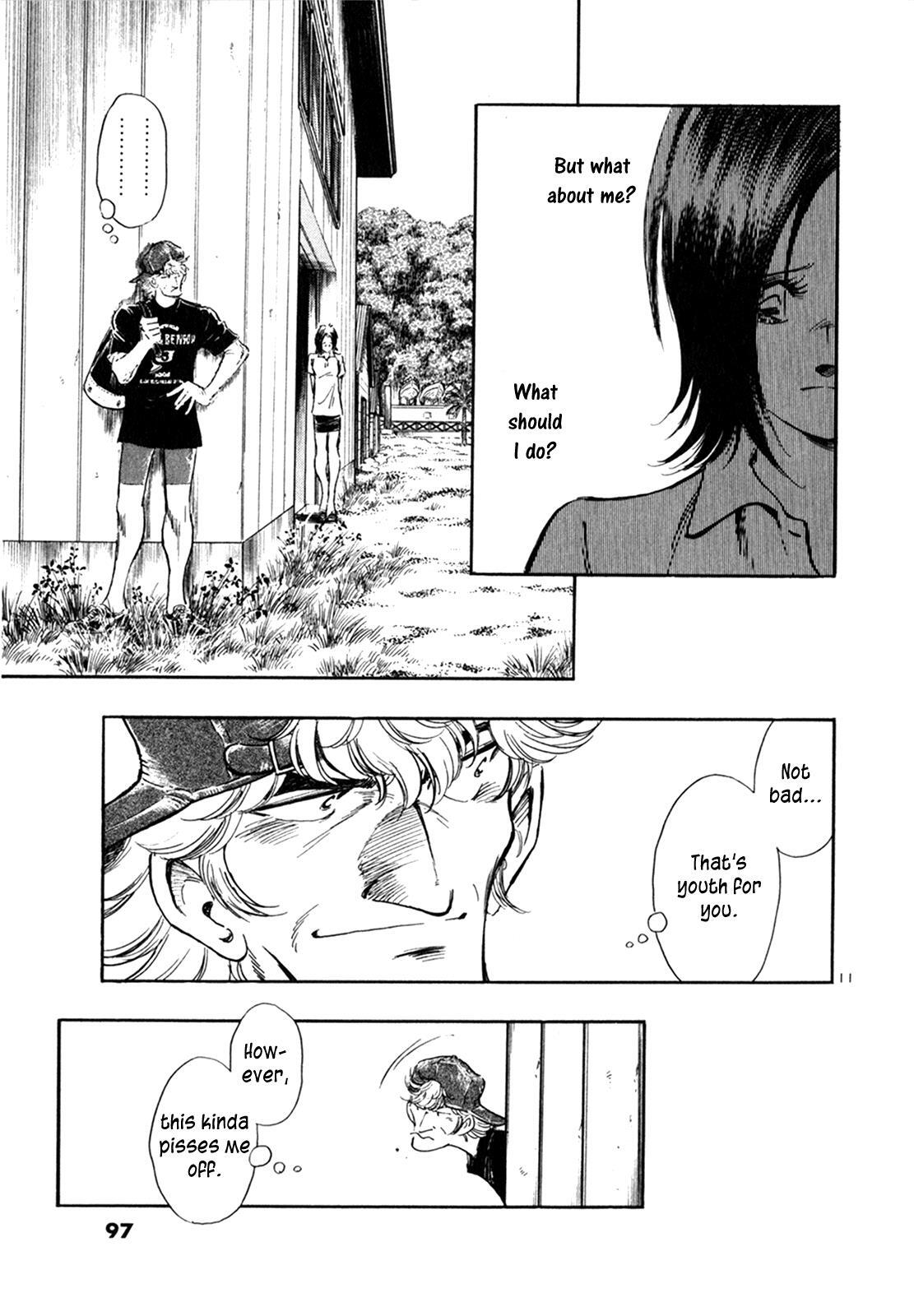 Read Regatta Manga Online