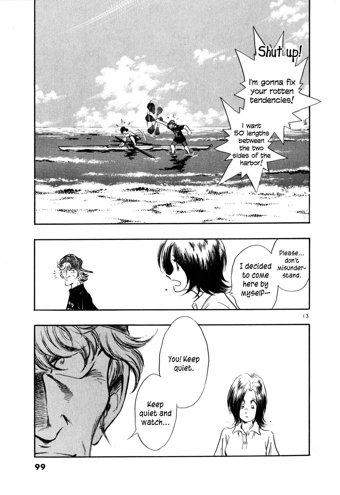 Read Regatta Manga Online