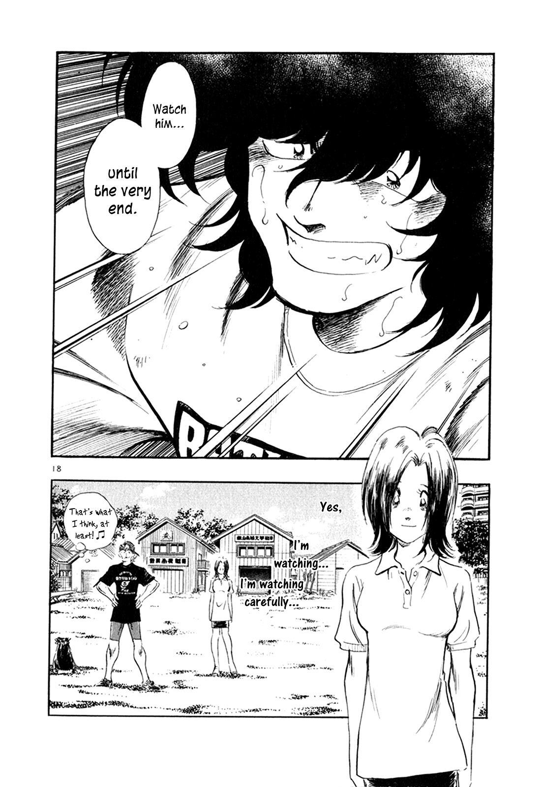 Read Regatta Manga Online
