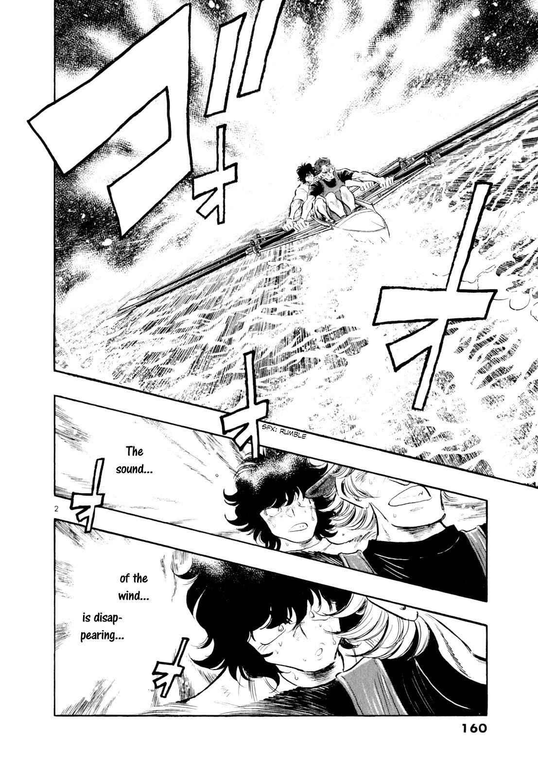 Read Regatta Manga Online