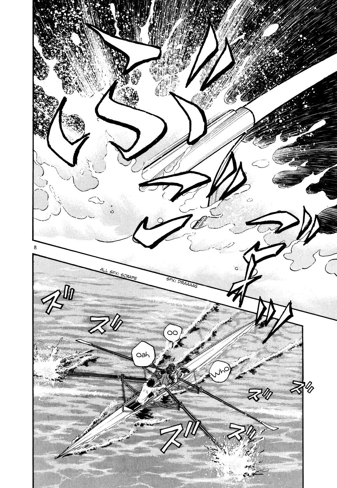 Read Regatta Manga Online
