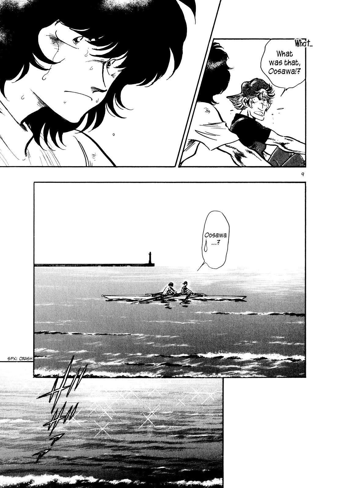 Read Regatta Manga Online
