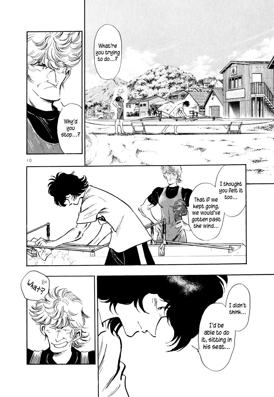 Read Regatta Manga Online