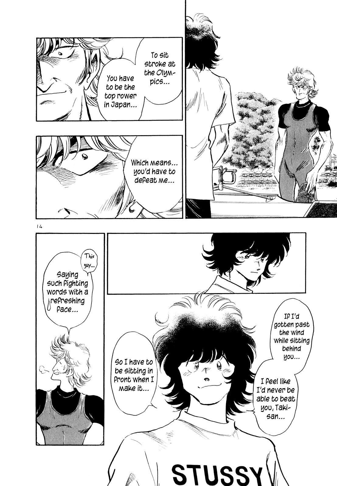 Read Regatta Manga Online