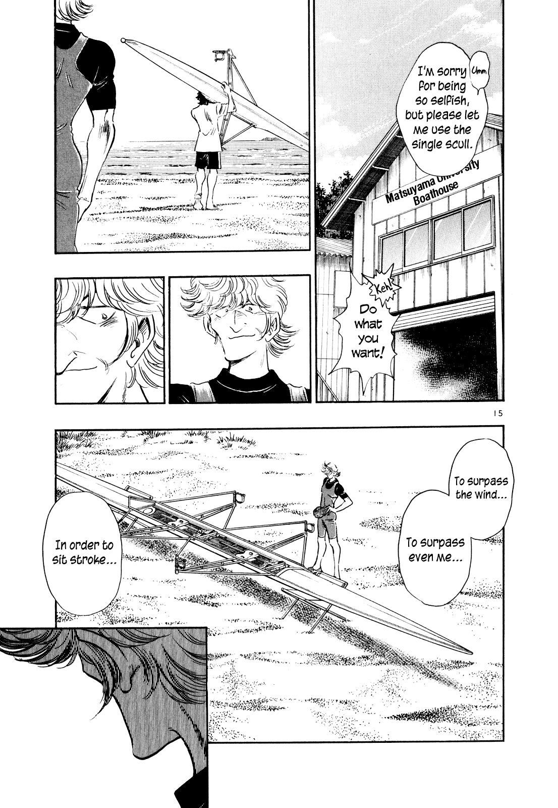 Read Regatta Manga Online