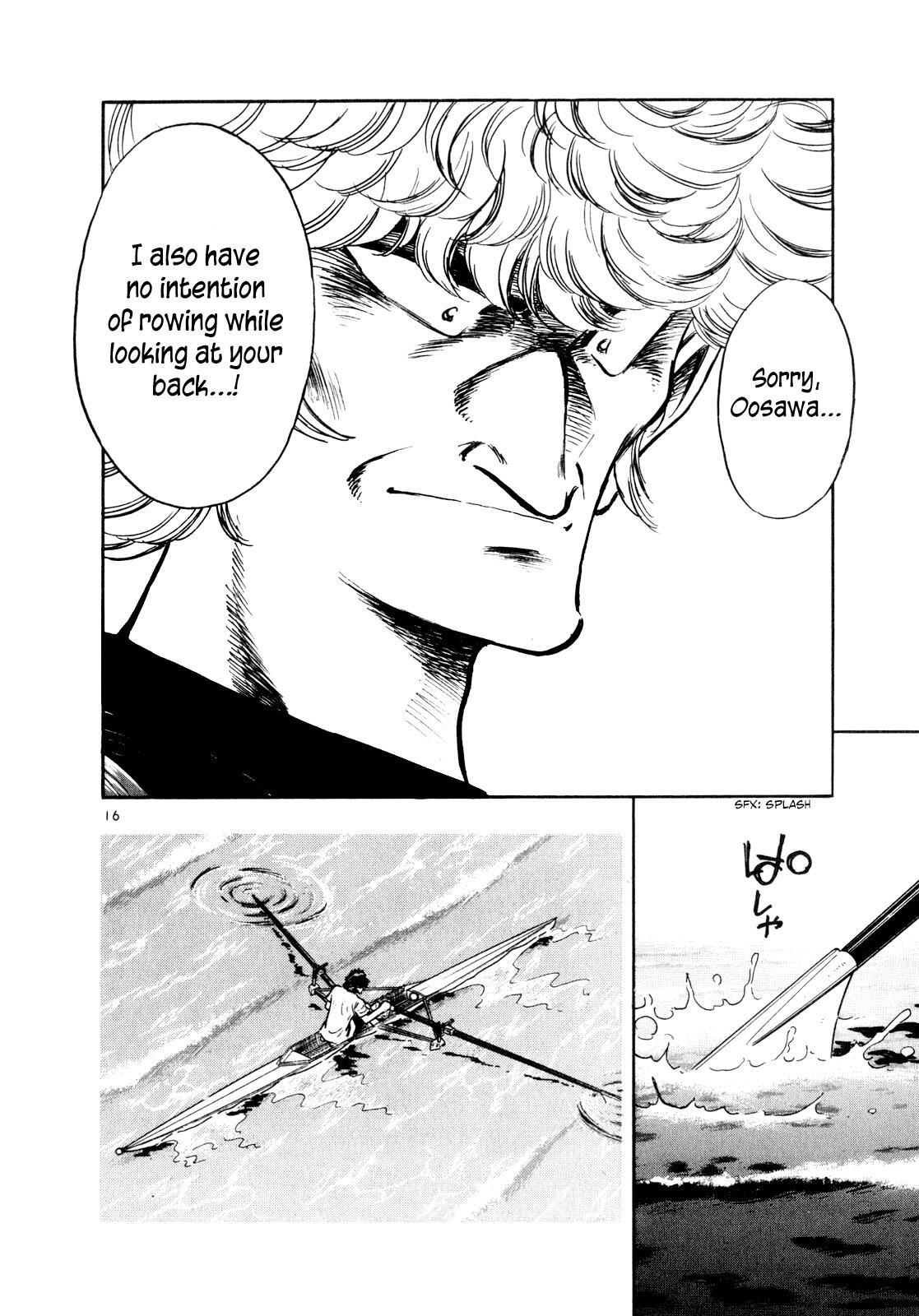 Read Regatta Manga Online