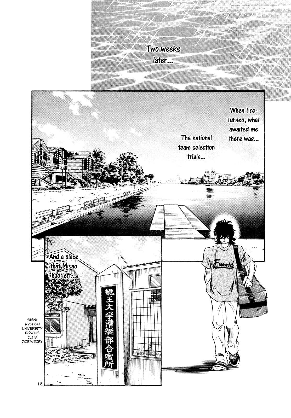 Read Regatta Manga Online