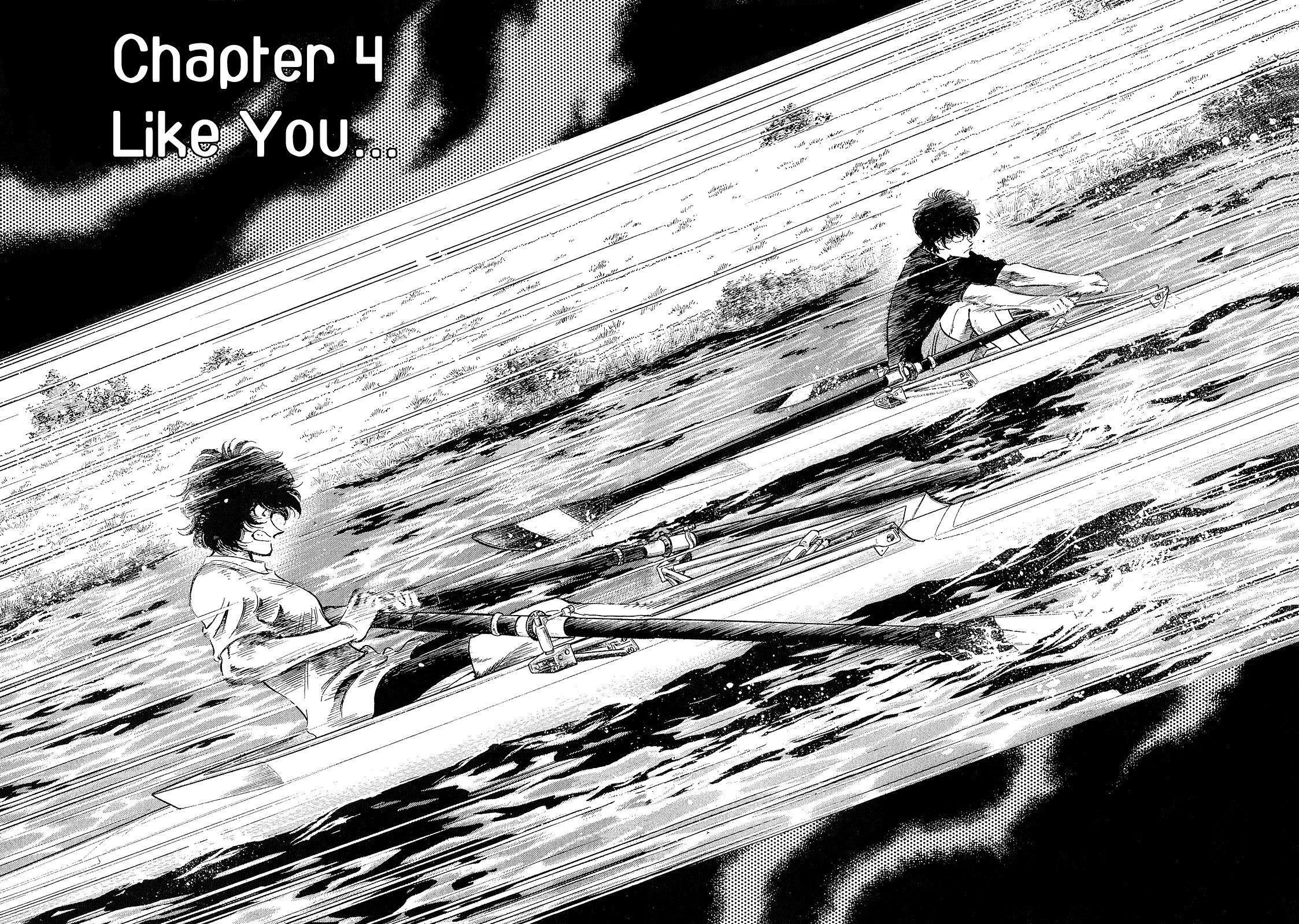 Read Regatta Manga Online