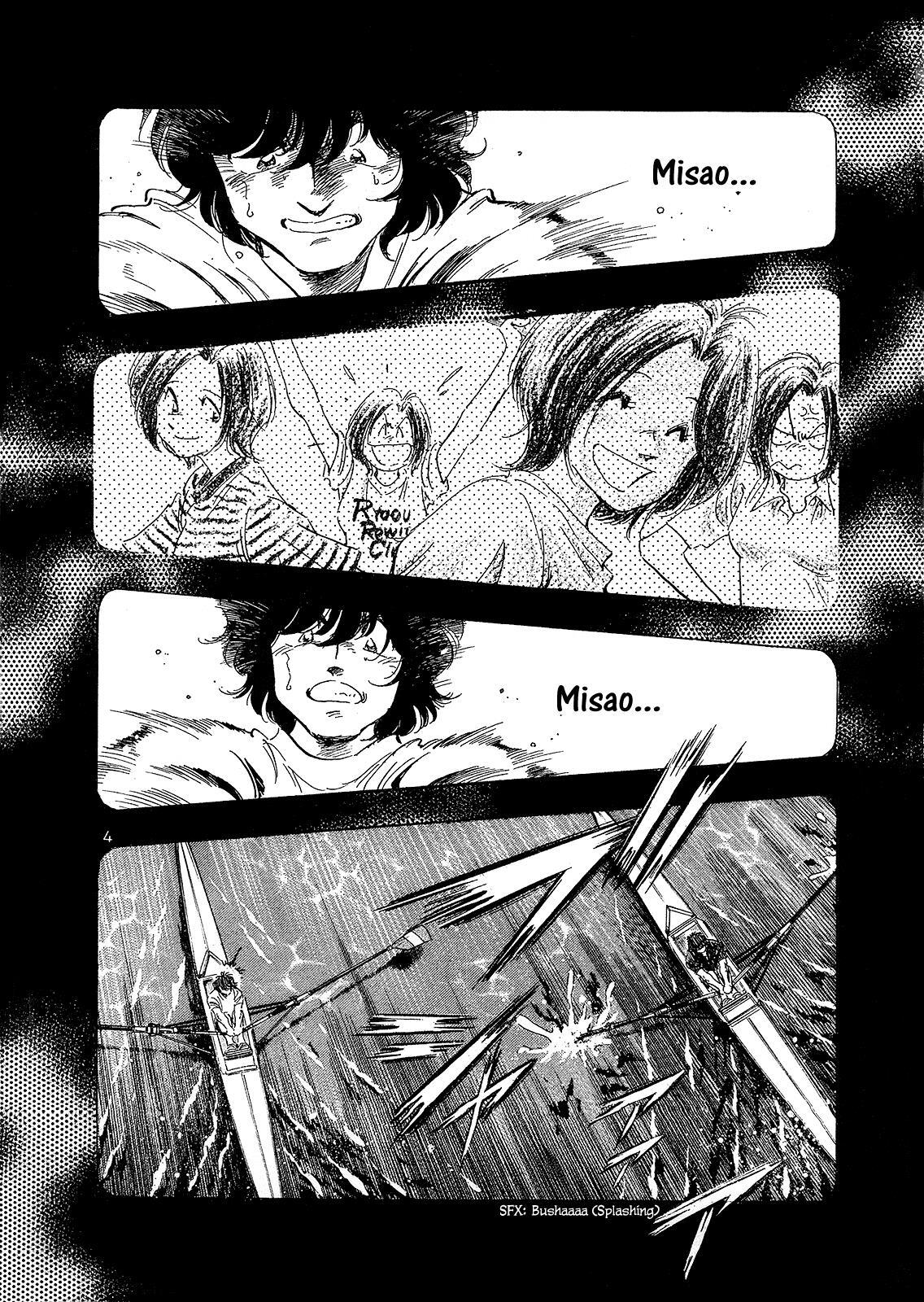 Read Regatta Manga Online