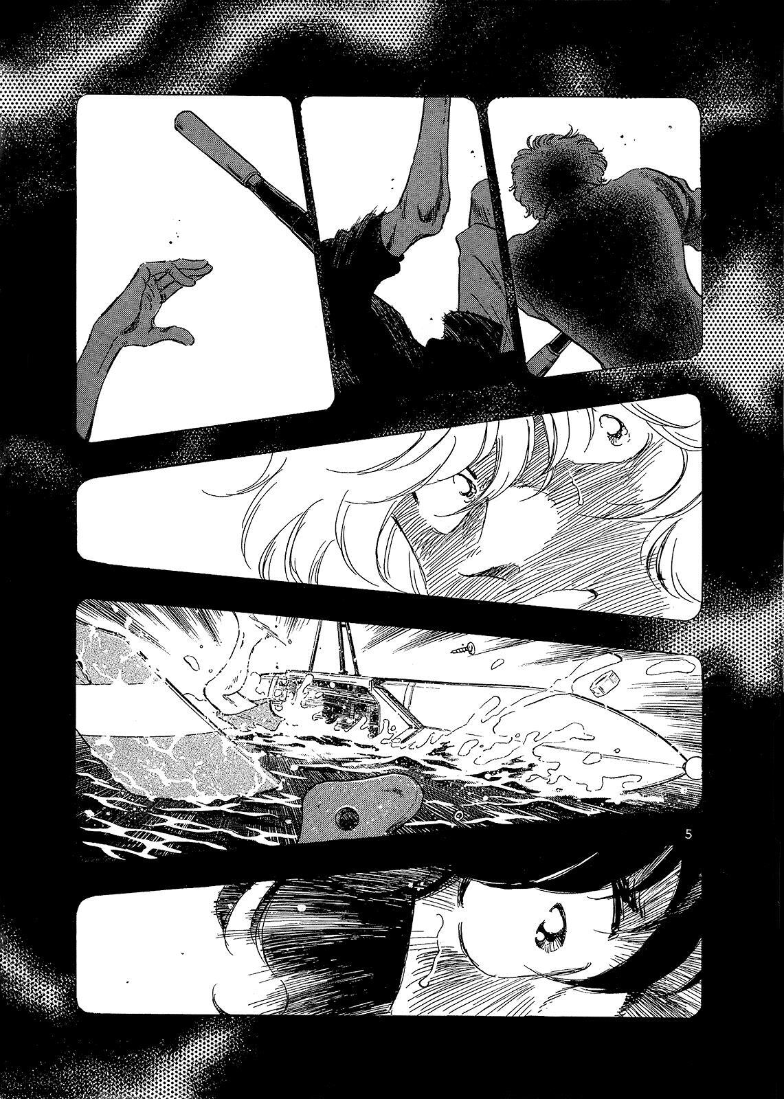 Read Regatta Manga Online