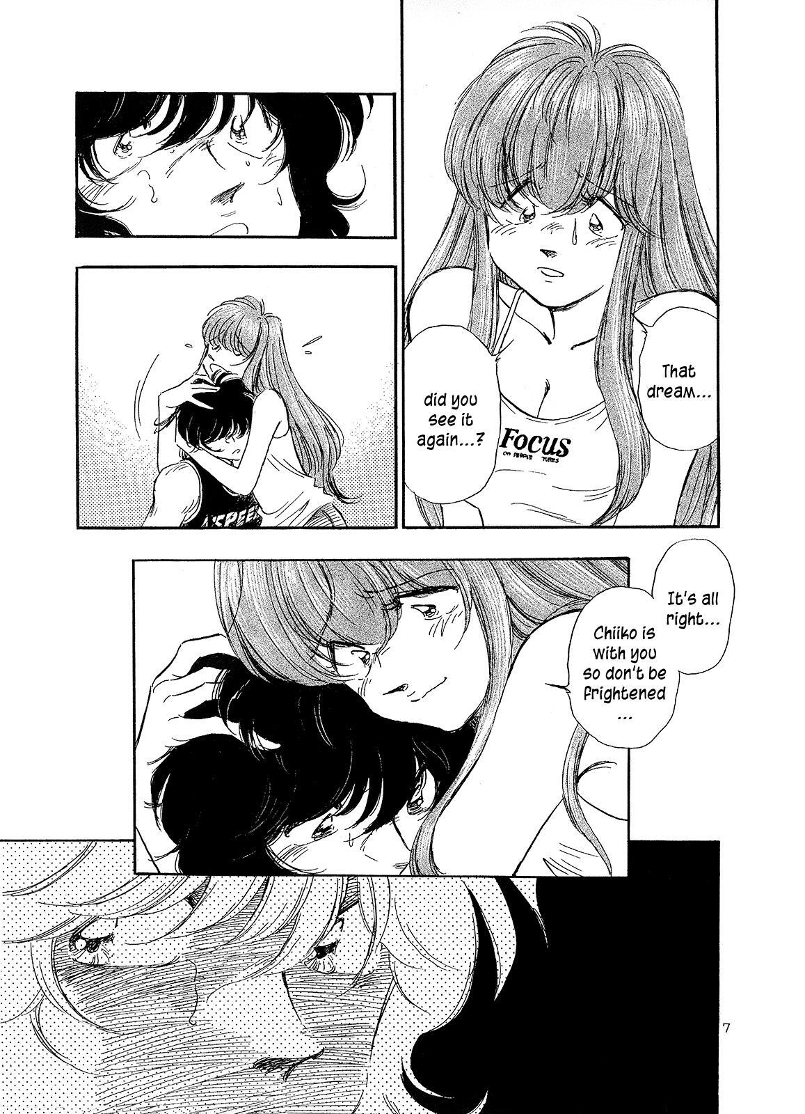 Read Regatta Manga Online