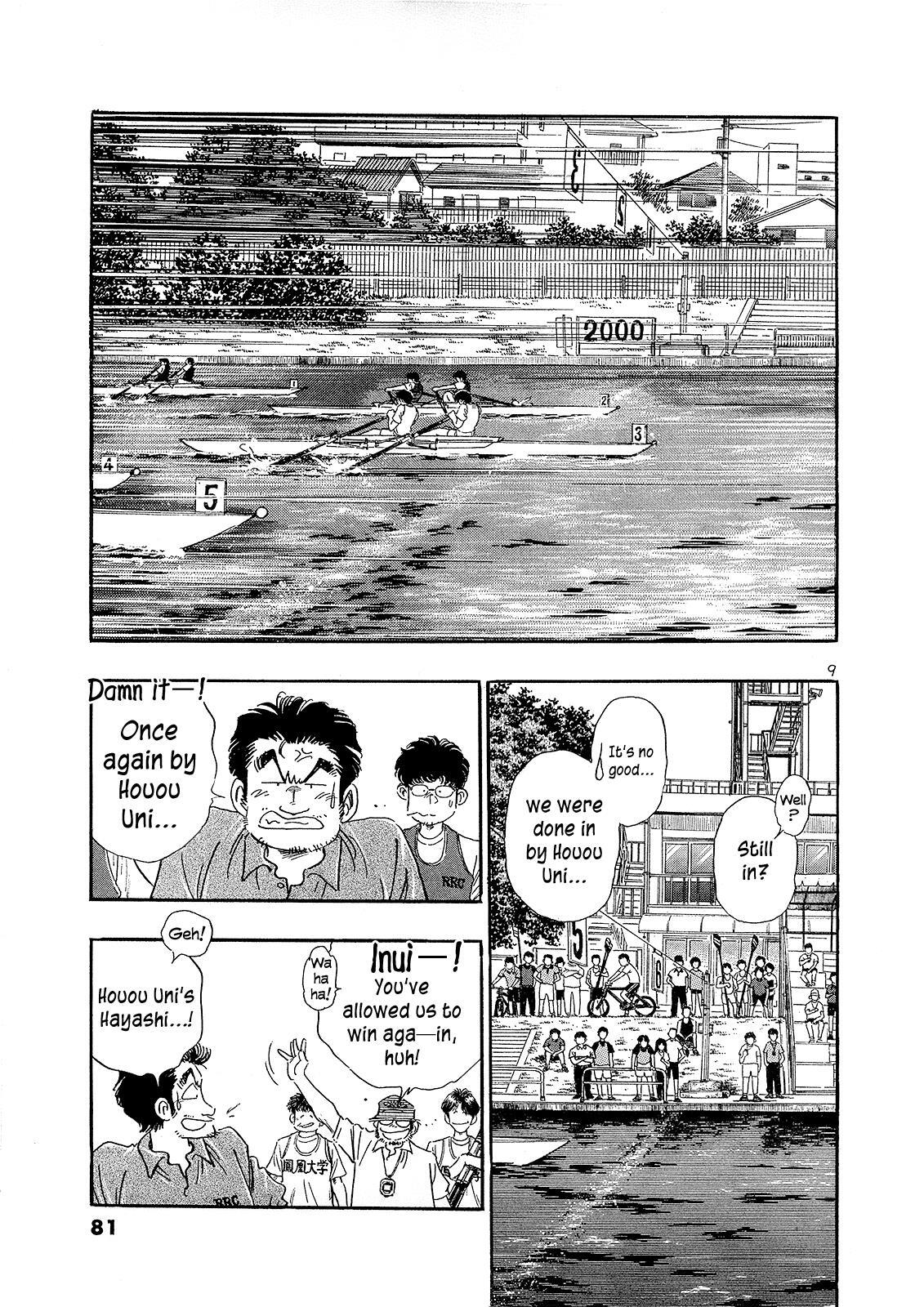 Read Regatta Manga Online