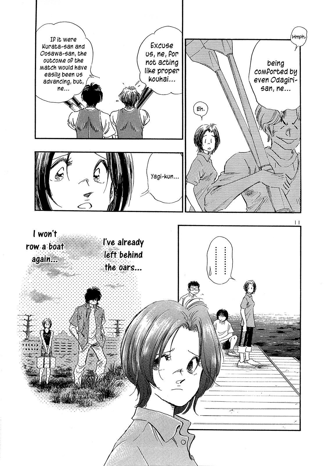 Read Regatta Manga Online