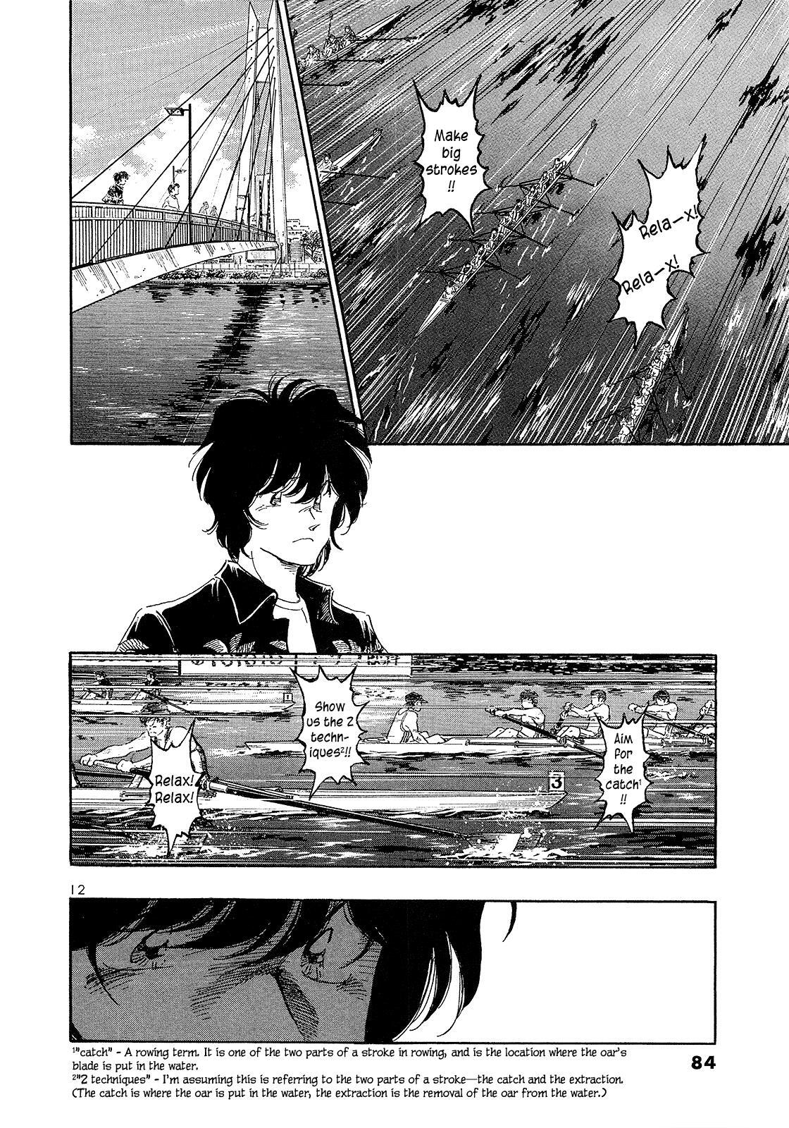 Read Regatta Manga Online