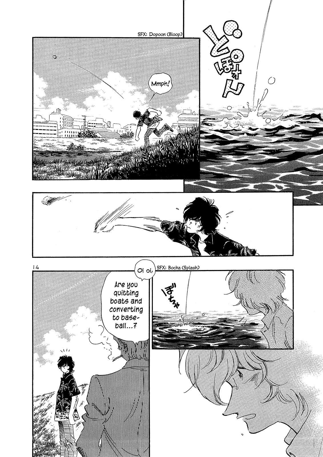 Read Regatta Manga Online