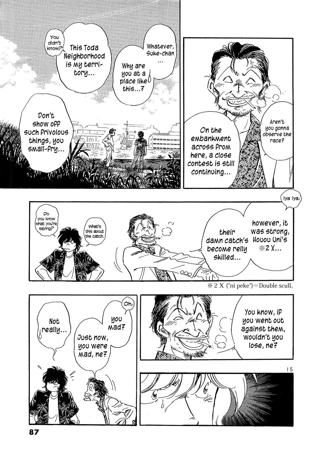 Read Regatta Manga Online