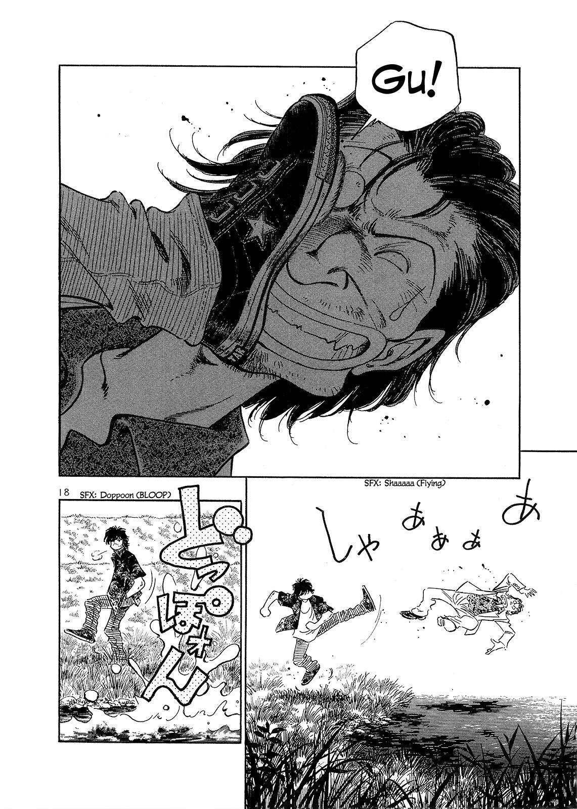 Read Regatta Manga Online