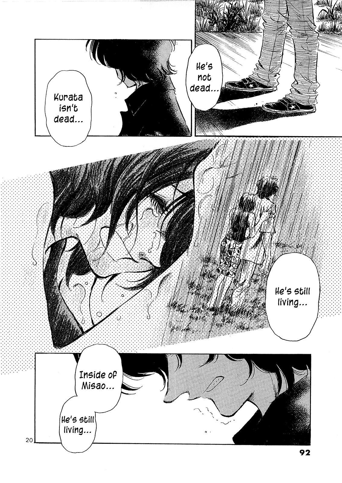 Read Regatta Manga Online