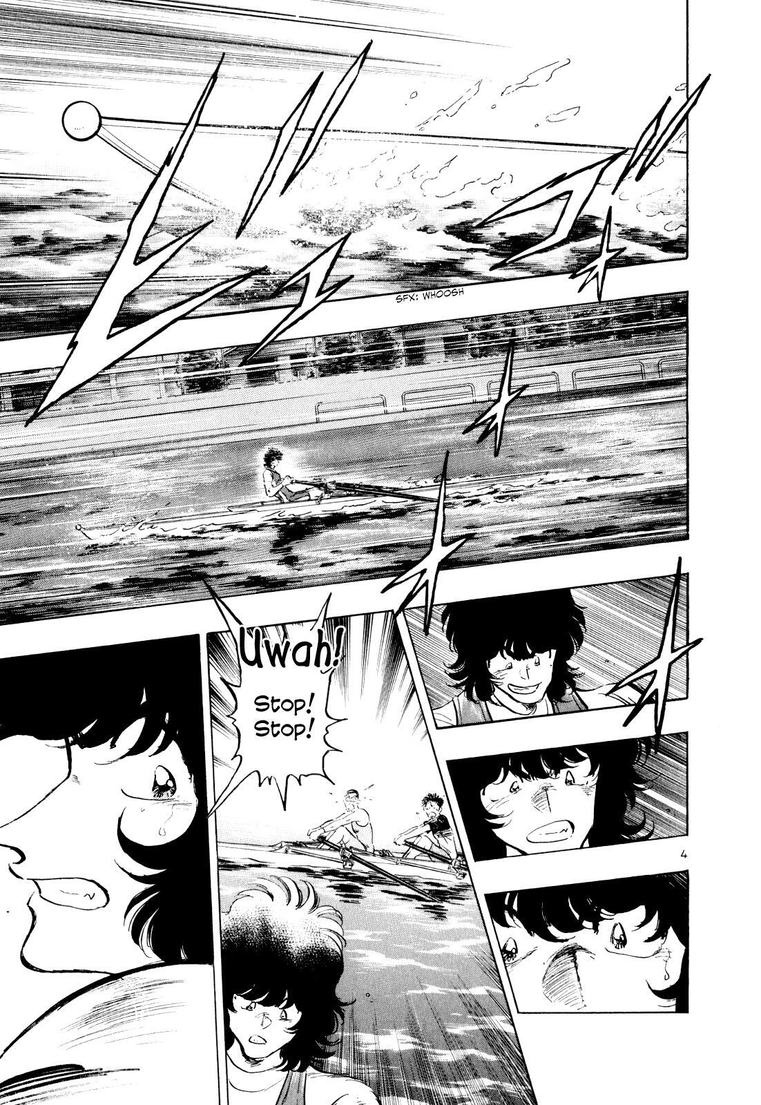 Read Regatta Manga Online