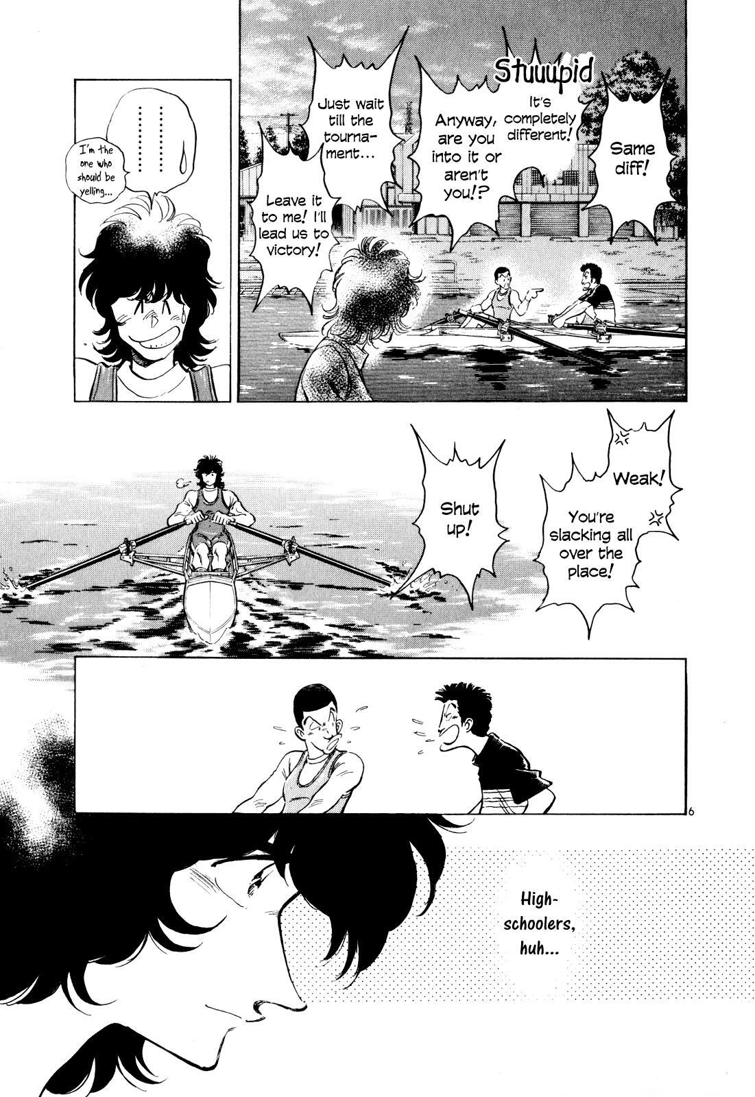 Read Regatta Manga Online
