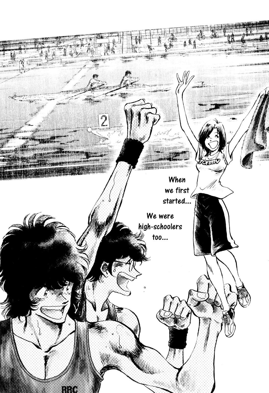 Read Regatta Manga Online