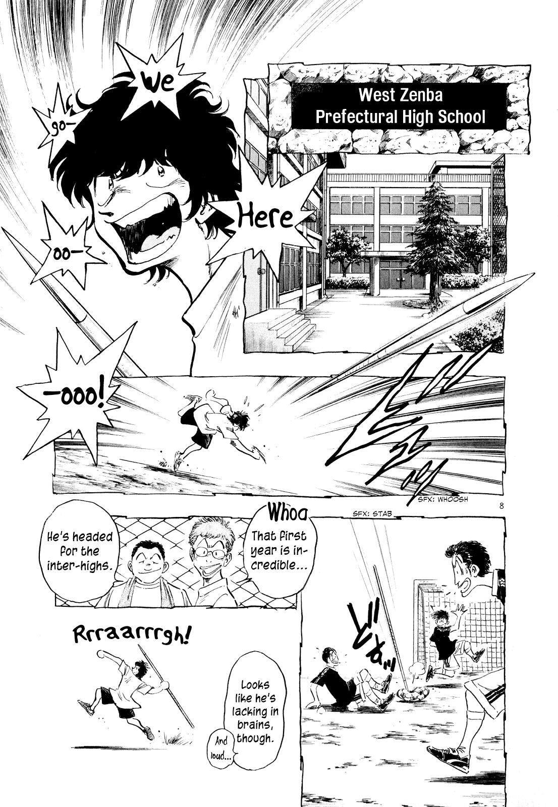 Read Regatta Manga Online