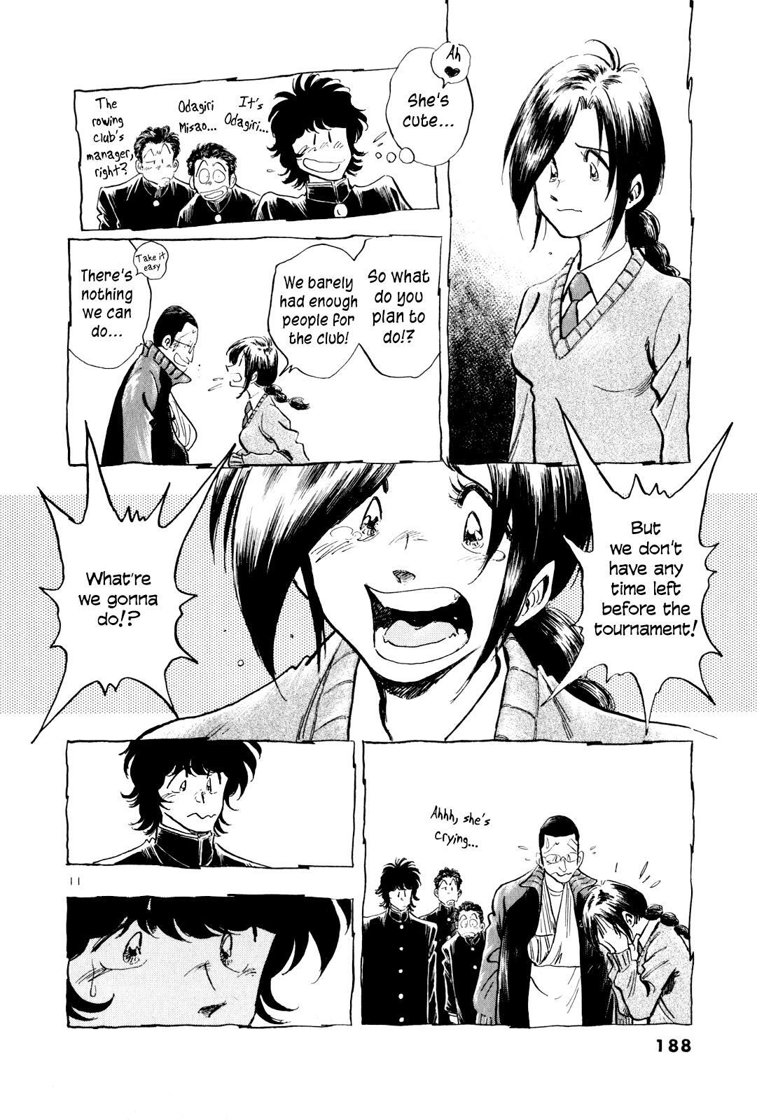 Read Regatta Manga Online