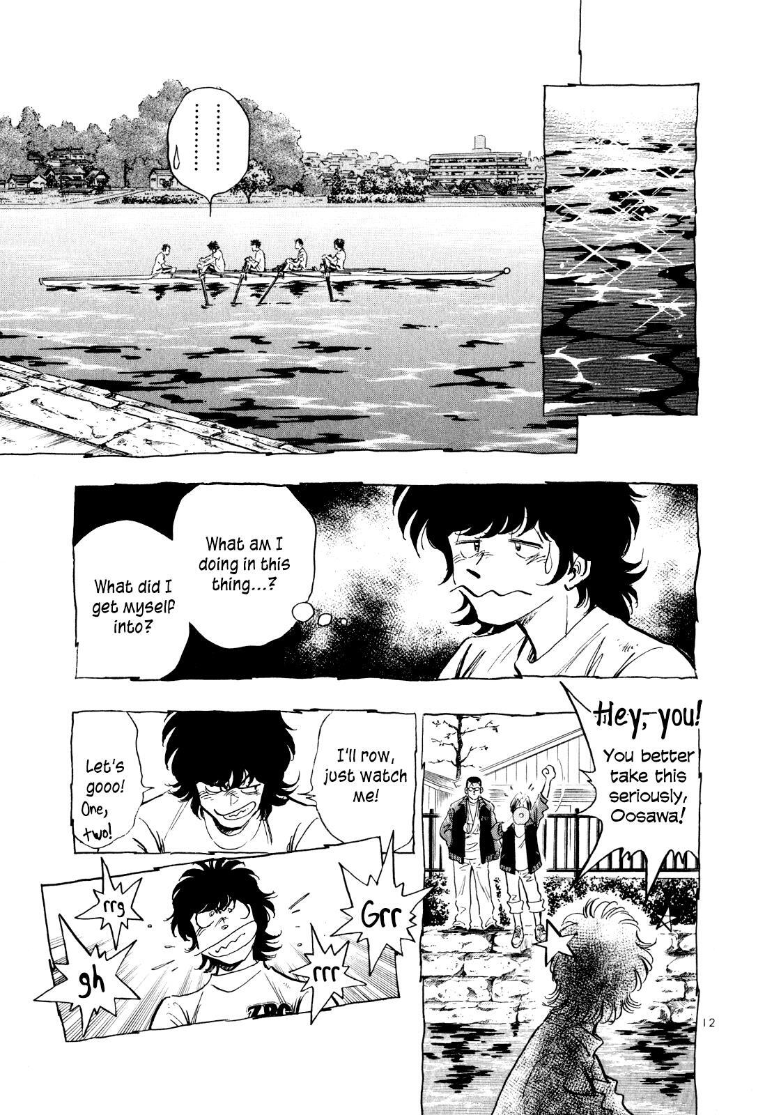 Read Regatta Manga Online