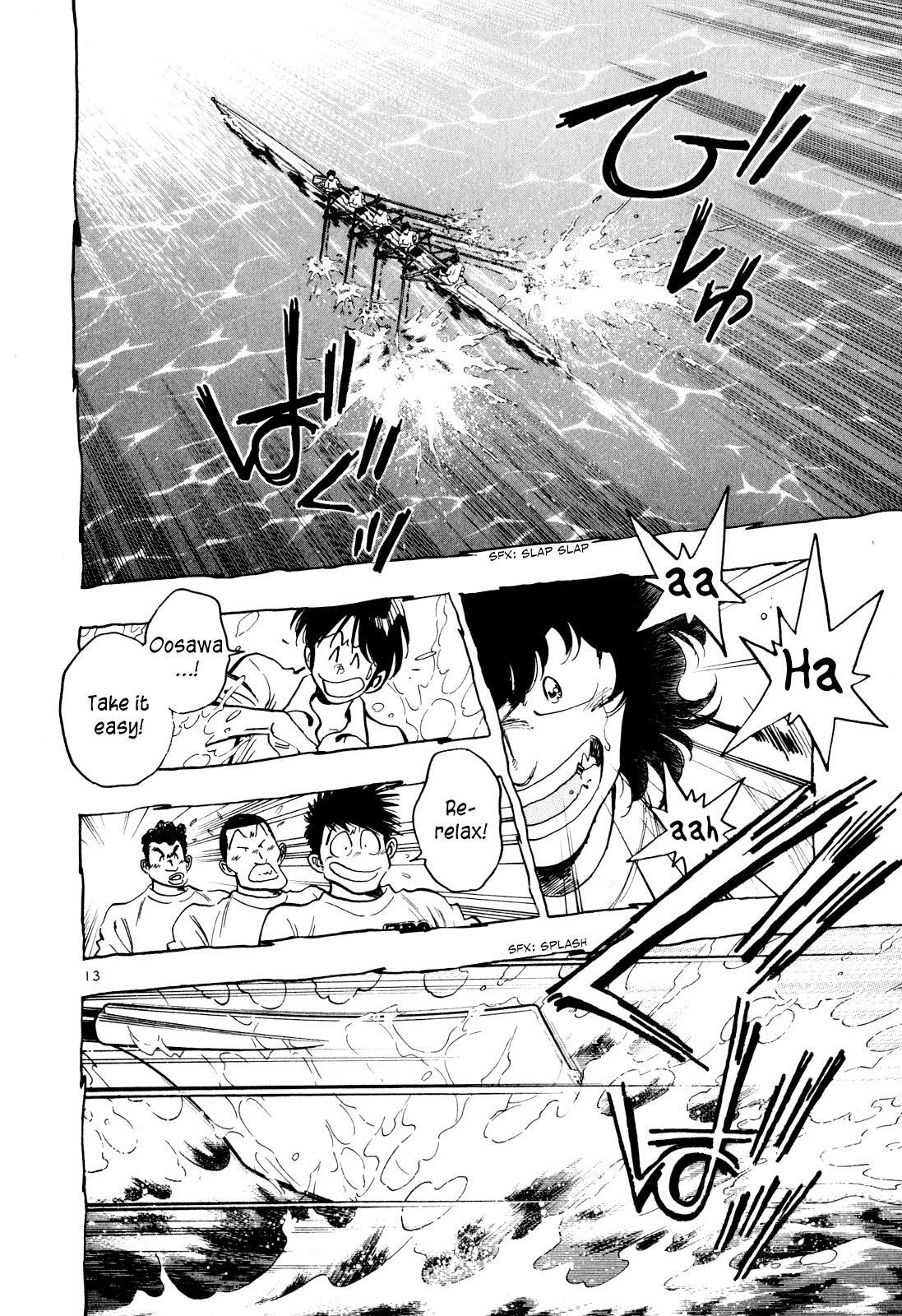 Read Regatta Manga Online