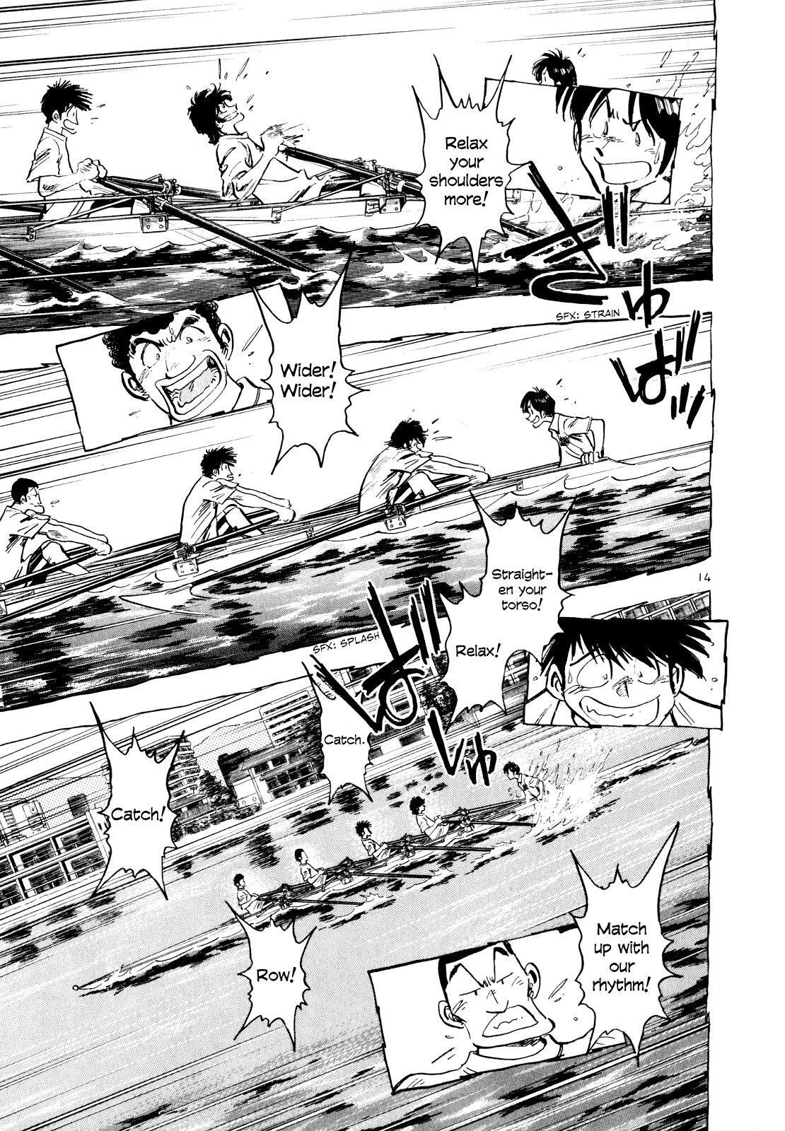 Read Regatta Manga Online