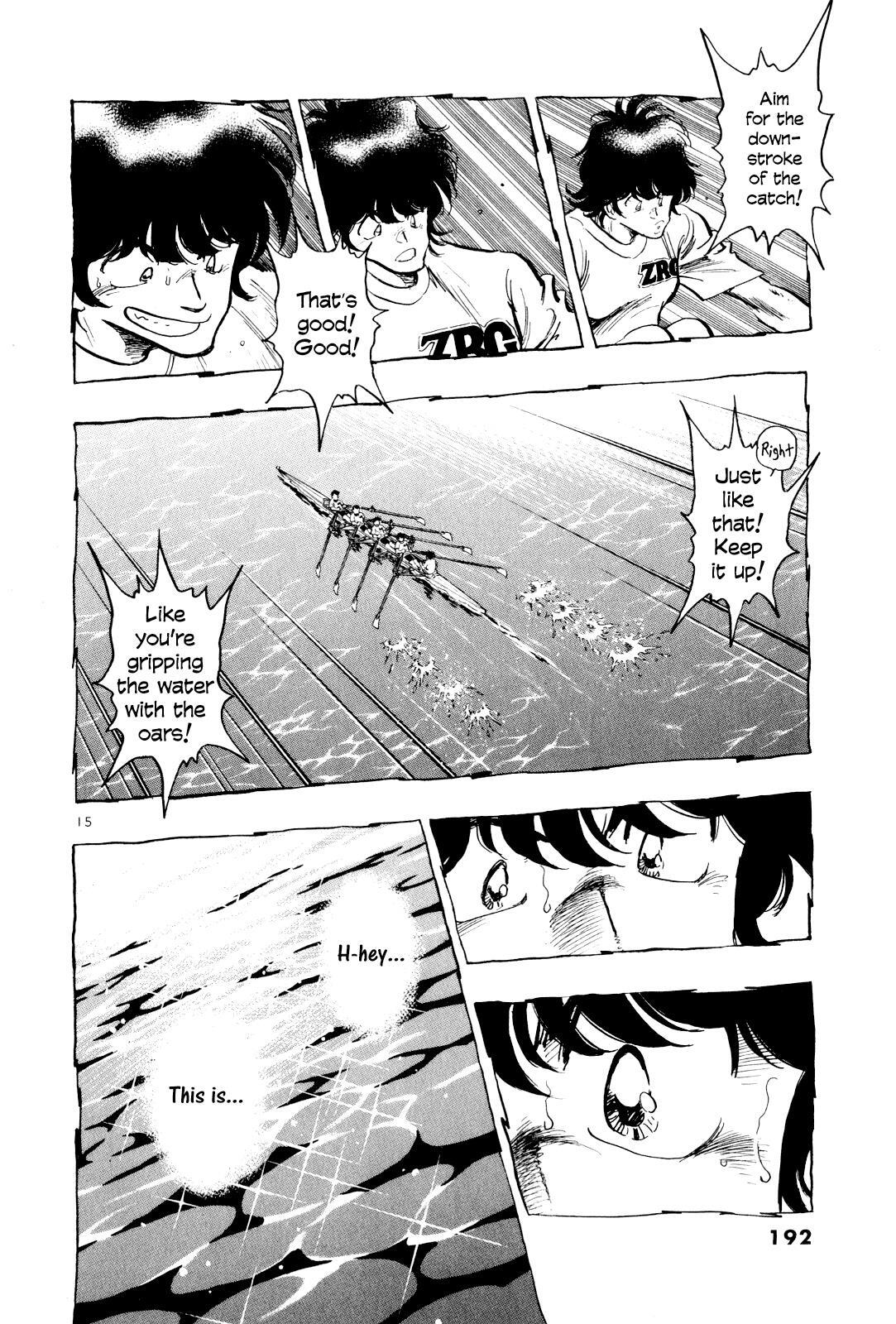 Read Regatta Manga Online
