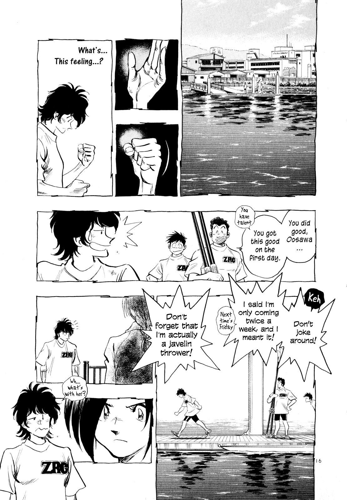 Read Regatta Manga Online