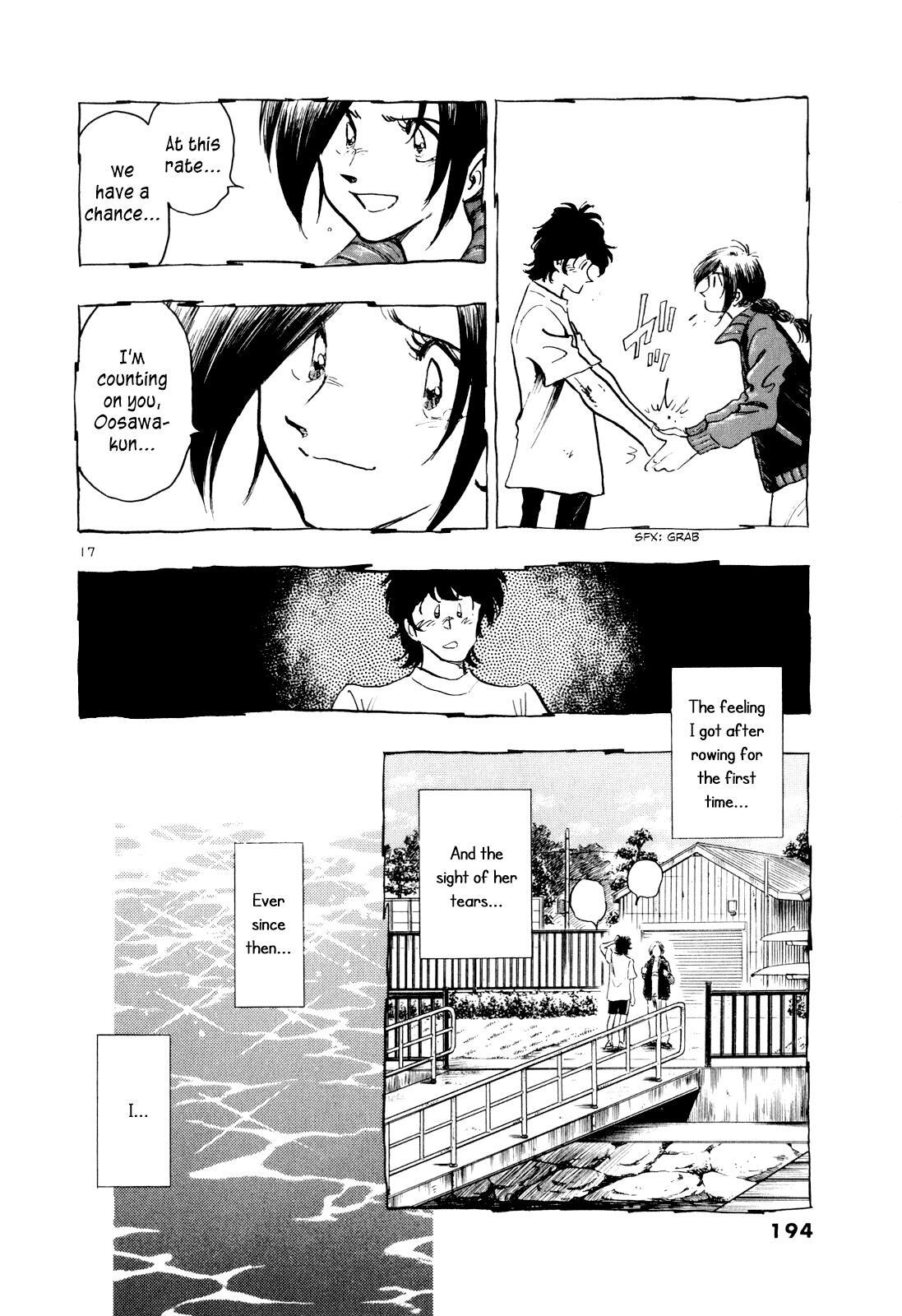 Read Regatta Manga Online