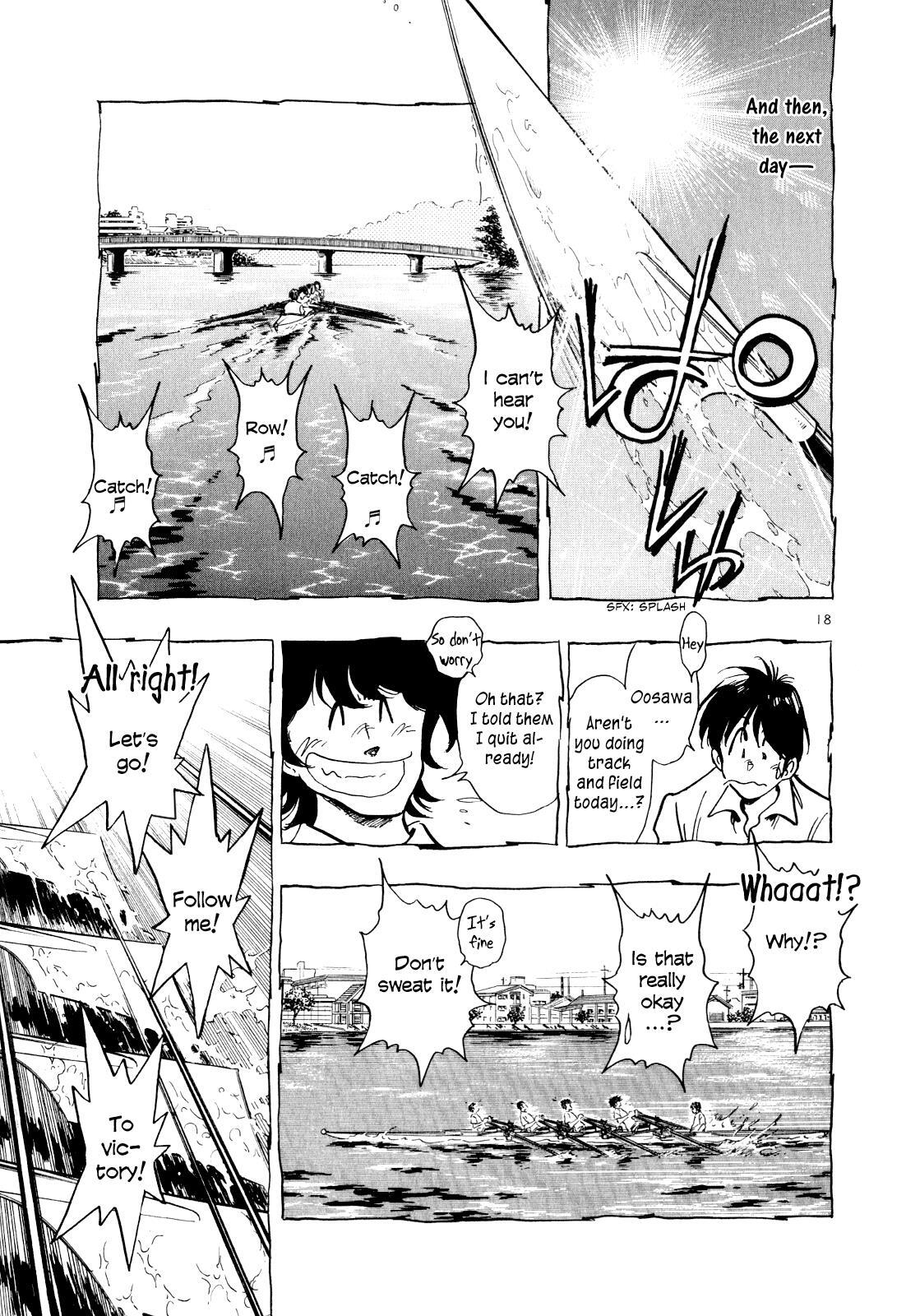 Read Regatta Manga Online