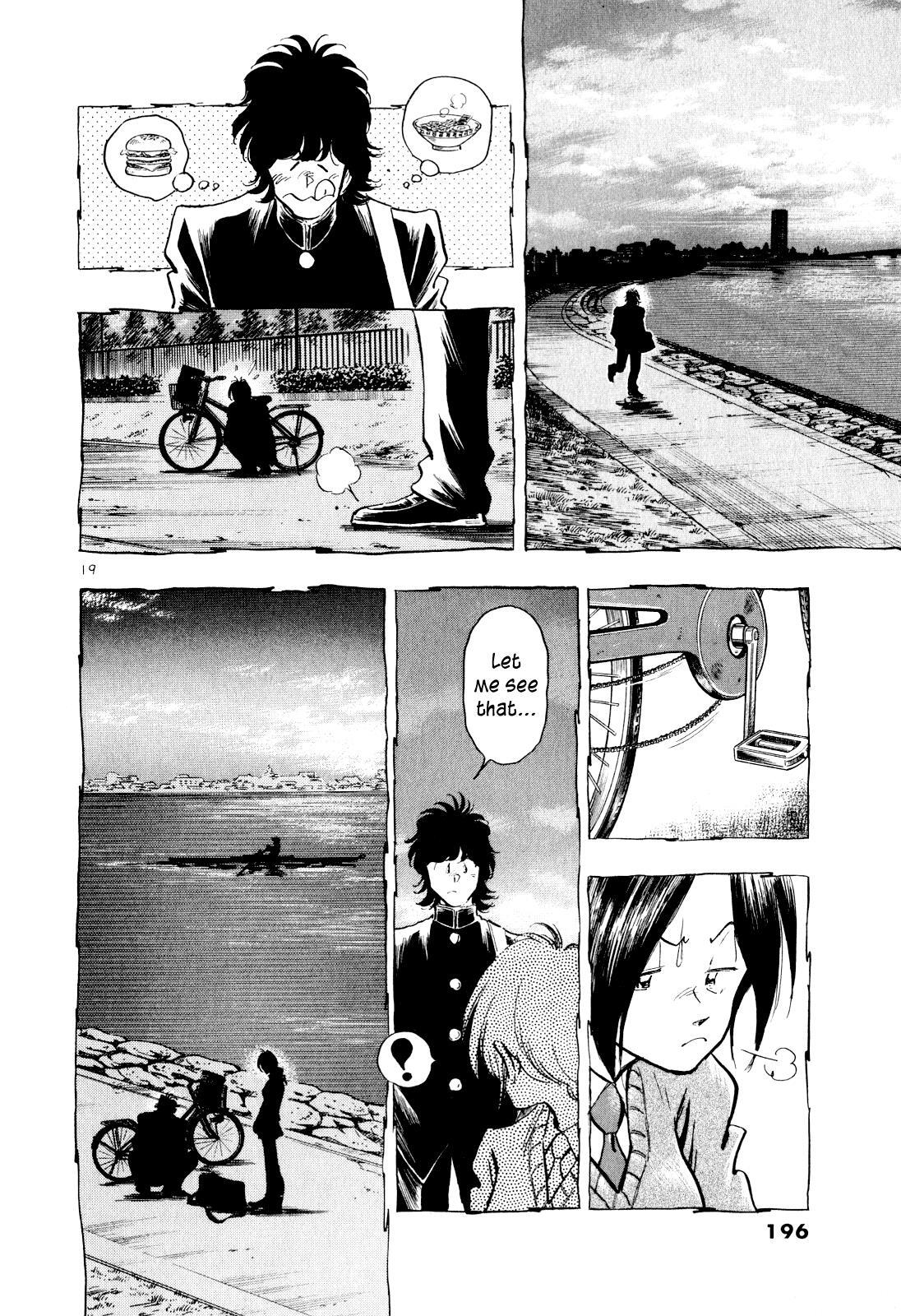 Read Regatta Manga Online