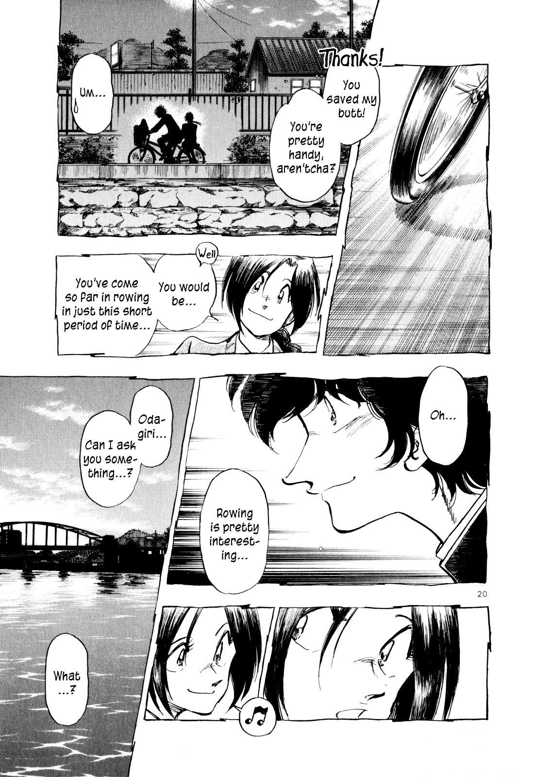 Read Regatta Manga Online