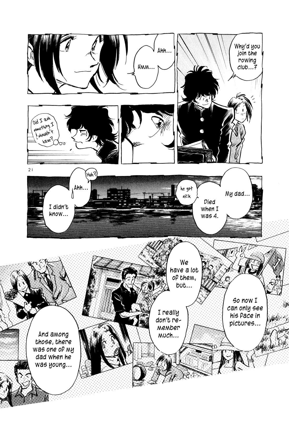 Read Regatta Manga Online
